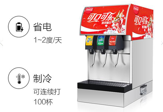 品牌優(yōu)勢